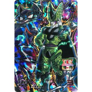 スーパードラゴンボールヒーローズ UGM6-041 DA パラレル ゴジータ：GT