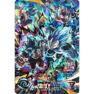 BANDAI（バンダイ） スーパードラゴンボールヒーローズ BM12-SEC