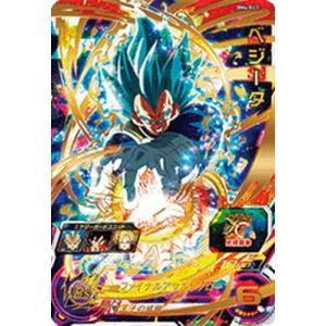 ドラゴンボールヒーローズ JM3弾 UR 魔人ブウ：純粋 (キビト神吸収