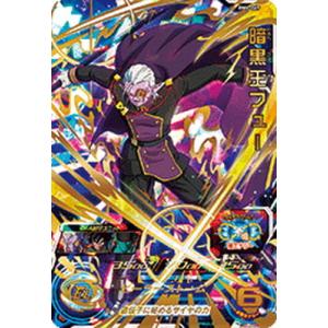 BANDAI（バンダイ） ドラゴンボールスーパーダイバーズ 【パラレル