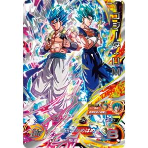 BANDAI（バンダイ） スーパードラゴンボールヒーローズ H2-SEC LC