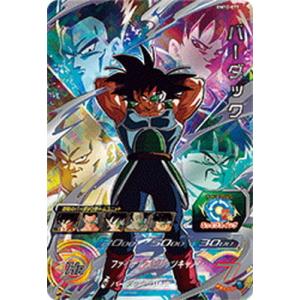 BANDAI（バンダイ） スーパードラゴンボールヒーローズ SH1-SEC2 LC