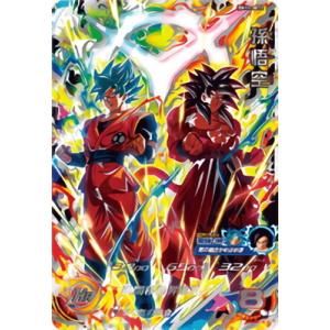 ドラゴンボールスーパーダイバーズ SDV5-055 GDR☆ 孫悟空：DA