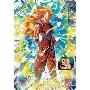 BANDAI（バンダイ） スーパードラゴンボールヒーローズ エクストラ