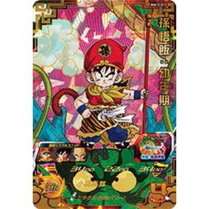 BANDAI（バンダイ） スーパードラゴンボールヒーローズ MM4-016 DA 孫