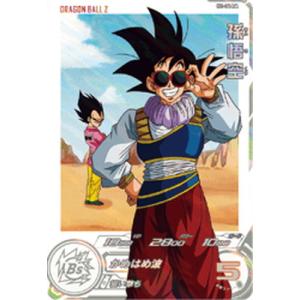 BANDAI（バンダイ） フュージョンワールド FP-059孫悟空 PR【バトル