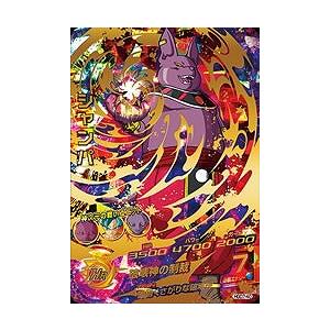 BANDAI（バンダイ） スーパードラゴンボールヒーローズ/UM4-074