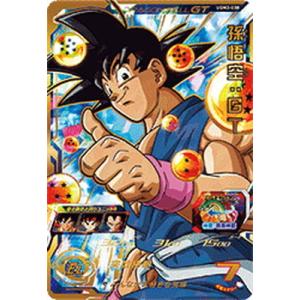 BANDAI（バンダイ） スーパードラゴンボールヒーローズ UM10-SEC4