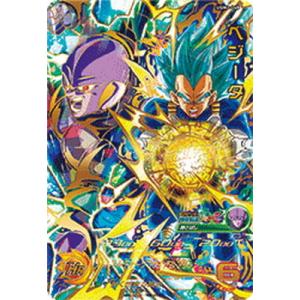 BANDAI（バンダイ） スーパードラゴンボールヒーローズ UGM9-SEC