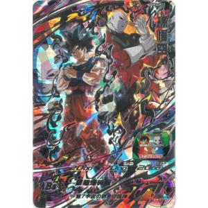 BANDAI（バンダイ） スーパードラゴンボールヒーローズ UGM9-SEC2 LC