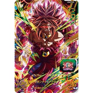 BANDAI（バンダイ） スーパードラゴンボールヒーローズ UGM7-SEC