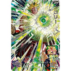 スーパードラゴンボールヒーローズ UGM7-SEC3 UR ゴクウブラック