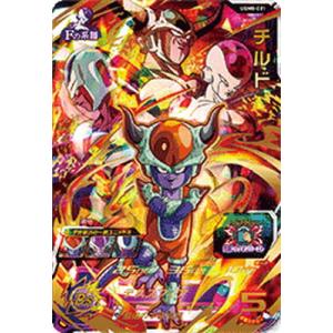 BANDAI（バンダイ） スーパードラゴンボールヒーローズ BM8-SEC2
