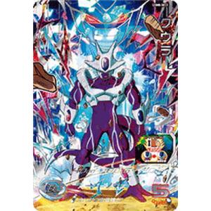 ドラゴンボールヒーローズ JM8弾 UR ゴジータ （HJ8-51）【ソウル