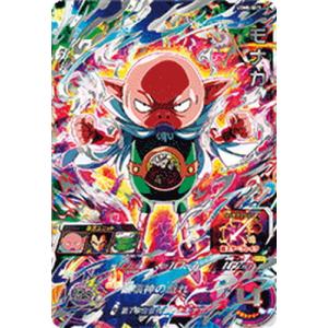 BANDAI（バンダイ） スーパードラゴンボールヒーローズ UGM4-067
