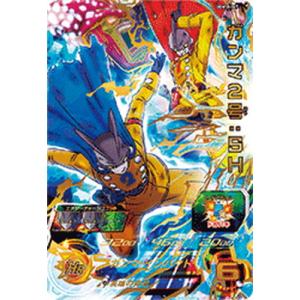 BANDAI（バンダイ） スーパードラゴンボールヒーローズ UGM10-LSEC2
