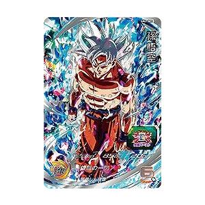BANDAI（バンダイ） スーパードラゴンボールヒーローズ/UM1-SEC 孫悟空