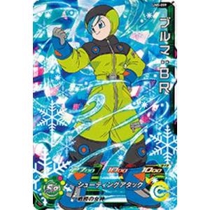 スーパードラゴンボールヒーローズ MM2-014 DA パラレル SR ブルマ