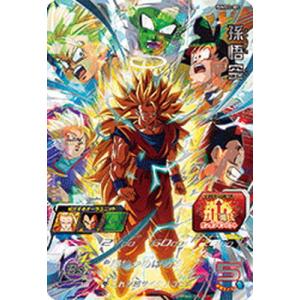 BANDAI（バンダイ） スーパードラゴンボールヒーローズ UGM9-SEC2 LC