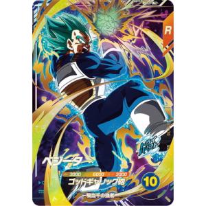 ドラゴンボールスーパーダイバーズ SDV4-026 GDR☆ 人造人間17号