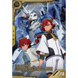遊戯王オフィシャルカードゲーム デュエルモンスターズ 遊戯王ラッシュ