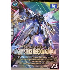 機動戦士ガンダム アーセナルベース BP02-011 アマテ・ユズリハ(マチュ
