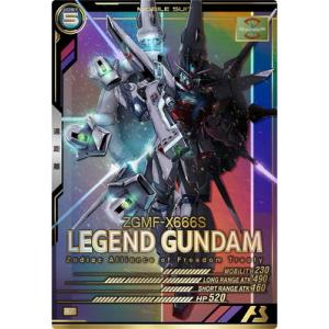 BANDAI（バンダイ） アーセナルベース FQ02-027 ガンダム・バルバトス