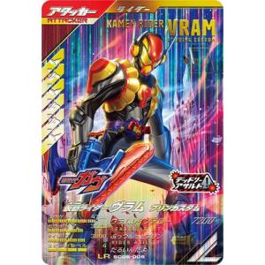 BANDAI（バンダイ） バトルスピリッツ/CB04-XX01 仮面ライダークウガ