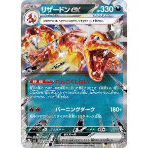 Pokemon（ポケモン） ポケモンカードゲームXY/ポケモンコイン「M
