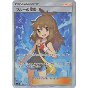 ポケモンカードゲーム PK-SM12a-175 デデンネGX SR : フルアヘッド