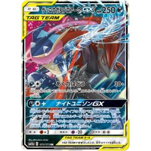 コナミデジタルエンタテインメント 遊戯王 第13期/01弾/DUAD-JP049 閃
