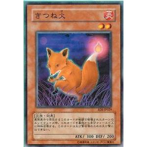 hololive OFFICIAL CARD GAME Vジャンプ特典 赤エール(一条莉々華)(SY