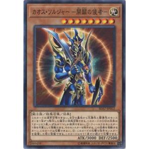 遊戯王オフィシャルカードゲーム デュエルモンスターズ K9-666号 Jacks