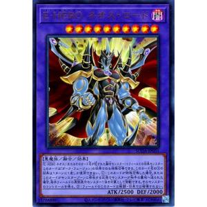 ガンダムカードゲーム ST03-001 シナンジュ (LR レジェンドレア