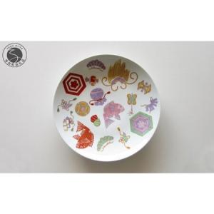 ふるさと納税 ARITA PORCELAIN LAB(アリタポーセリンラボ) 「繁栄