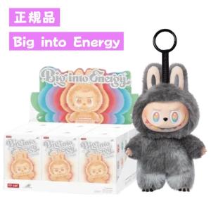 中古】【開封済み】POP MART ラブブ LABUBU マカロン シークレット