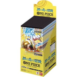 ONE PIECEカードゲーム 【予約】【テープ付き】ONE PIECE カードゲーム