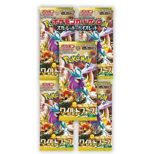 ポケモンカードゲーム 新品・未開封シュリンク付 バトルパートナーズ