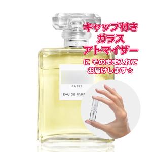 CHANEL（シャネル） [Petite香]お試し香水 原材料/シャネル ガブリエル