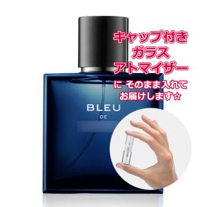 CHANEL（シャネル） [Petite香]お試し香水 原材料/シャネル ブルードゥ