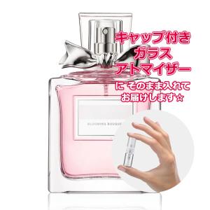 Christian Dior（クリスチャン・ディオール） [Petite香]お試し香水