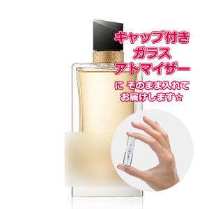 SHIRO [Petite香]お試し香水 原材料/SHI パフューム 香水 お試し イン