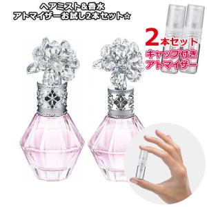 BVLGARI（ブルガリ） ザ メンズ ギフト コレクション ミニチュア