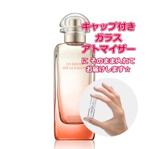 HERMES（エルメス） オードゥルバーブエカルラット ヘア＆ボディ