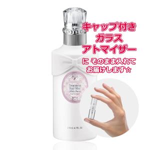 CHANEL（シャネル） [Petite香]お試し香水 原材料/シャネル チャンス
