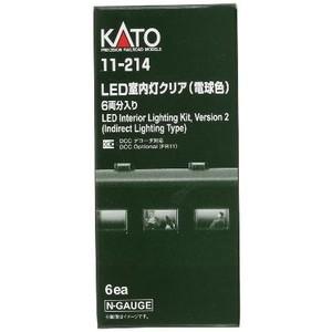 トミーテック 0738 室内照明ユニットLCセット(電球色・6本) : ブースト