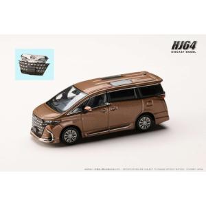 ホビージャパン（HobbyJAPAN） 1/64 トヨタ アルファード Z (H40W