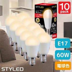 Panasonic（パナソニック） NNN60003S LED小丸電球ダウンライト