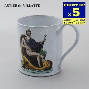 ASTIER de VILLATTE. Astier de Villatte アスティエ・ド・ヴィラット