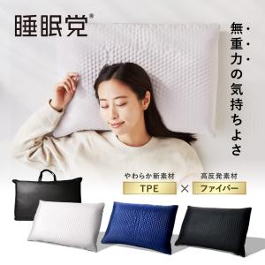 カシウェア【kashwere】PILLOW CASE YOU MATTER ピローケース 枕